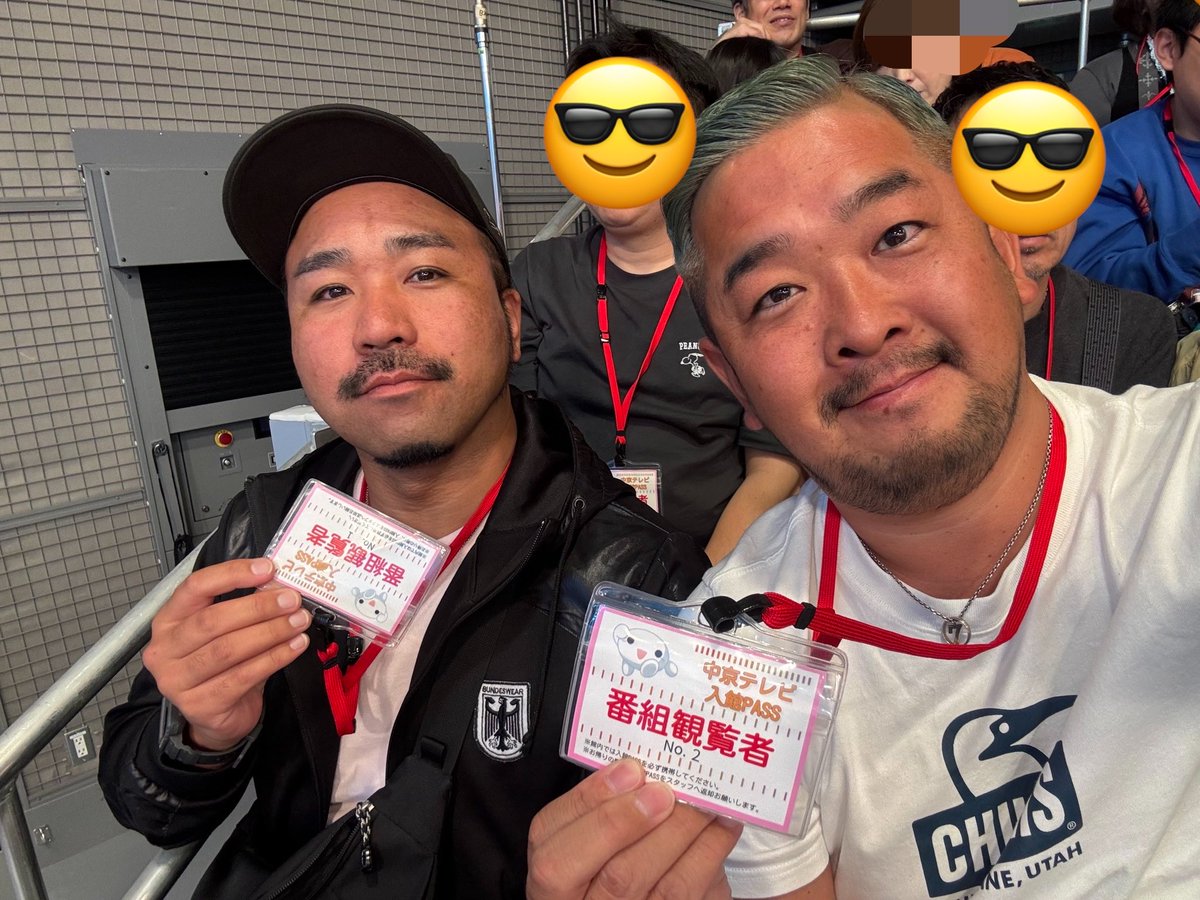 まーくん tweet media