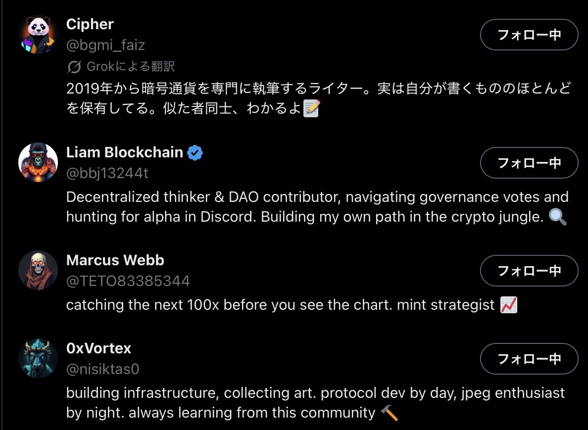 とも🌽😈☄️🌲🍃🧪🏴‍☠️🗿 tweet media