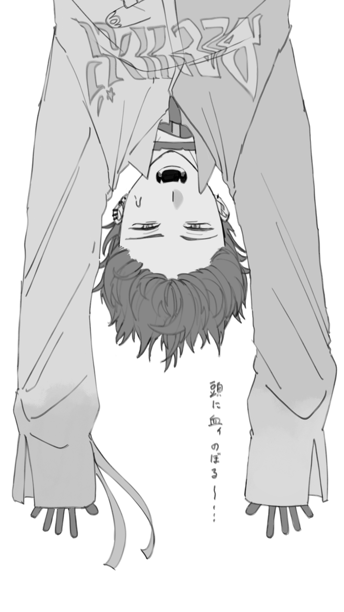 そば唐和 tweet media