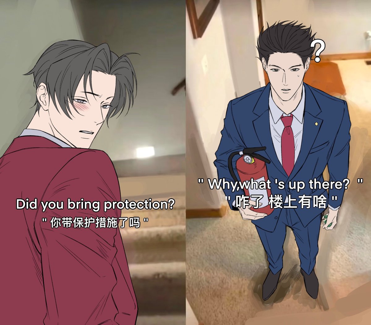 #成御 #narumitsu  #ナルミツ