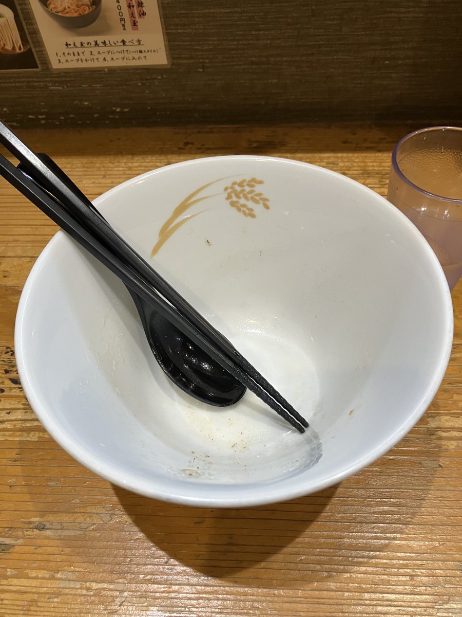 keisuke_illust's tweet photo. 今日も当たりのラーメン屋だった。最近はずっと当たりのラーメン屋を引いてるぞ。 https://t.co/21MSjsRnOU