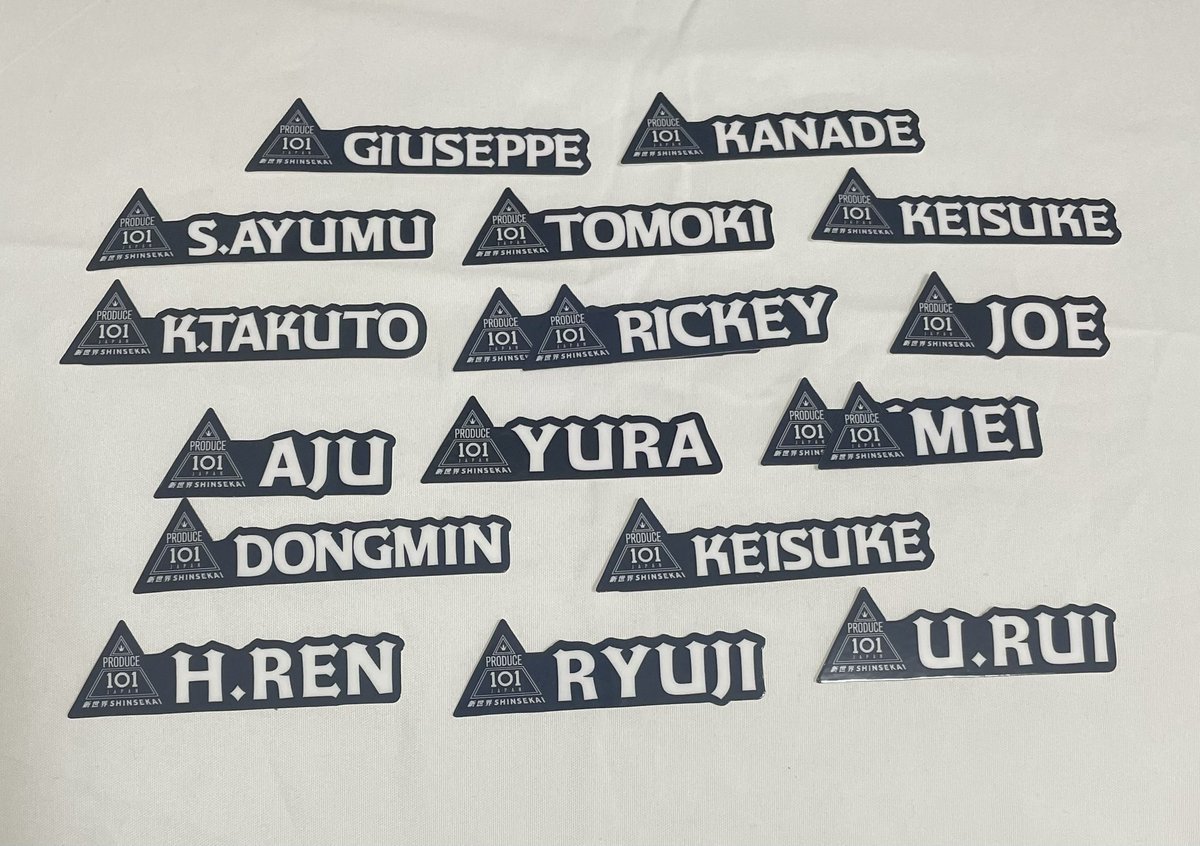 nerr_2l's tweet photo. PRODUCE 101 JAPAN 新世界 日プ タワレコ 交換 ステッカー

(譲)画像参照

(求) 髙橋空良、釼持吉成、小野慶人、田中蒔、土田央修、後藤結、倉橋吾槙

n:1（当方）⭕️
タワレコカフェ梅田5/21.6/6 or INI関西オフラインor郵送希望

お気軽にお声掛けください！

#日プ新世界交換  #日プ交換 #日プ新世界 https://t.co/AlCXEVtZGW