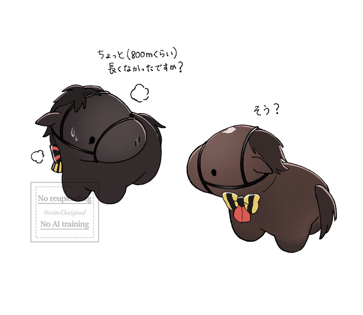 玲翔｜REITO tweet media