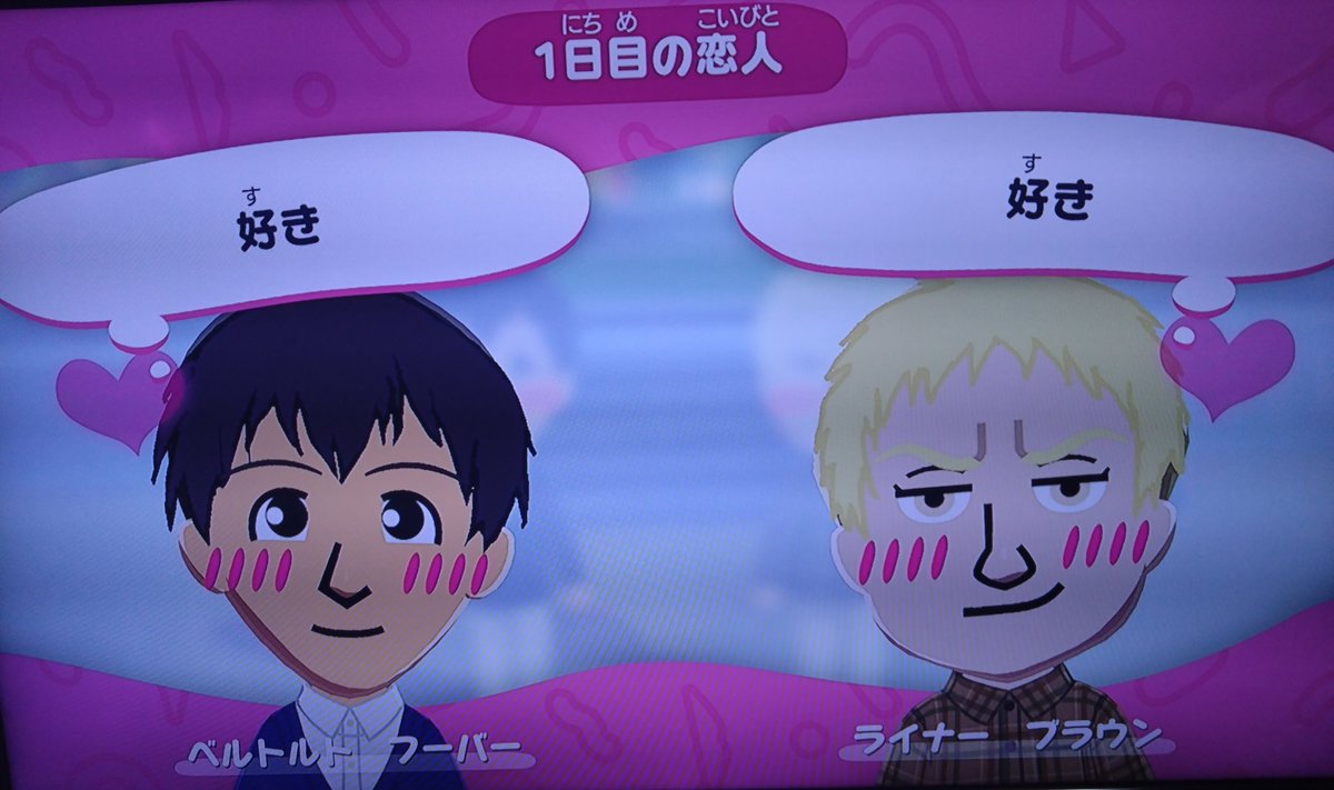 27mplanet's tweet photo. ライベルでガチ神 https://t.co/E1kdupc3Dm