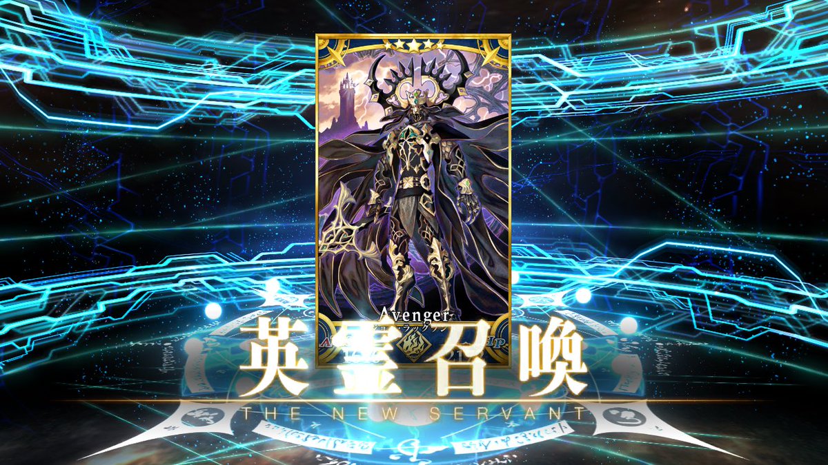 ジョン、はよ脱げやオラっ！