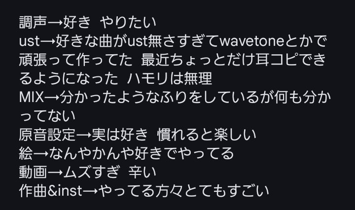 square_root_G's tweet photo. 平方根はこれです（ギリギリ文字数に引っかかった） https://t.co/TVX5bzVuhu
