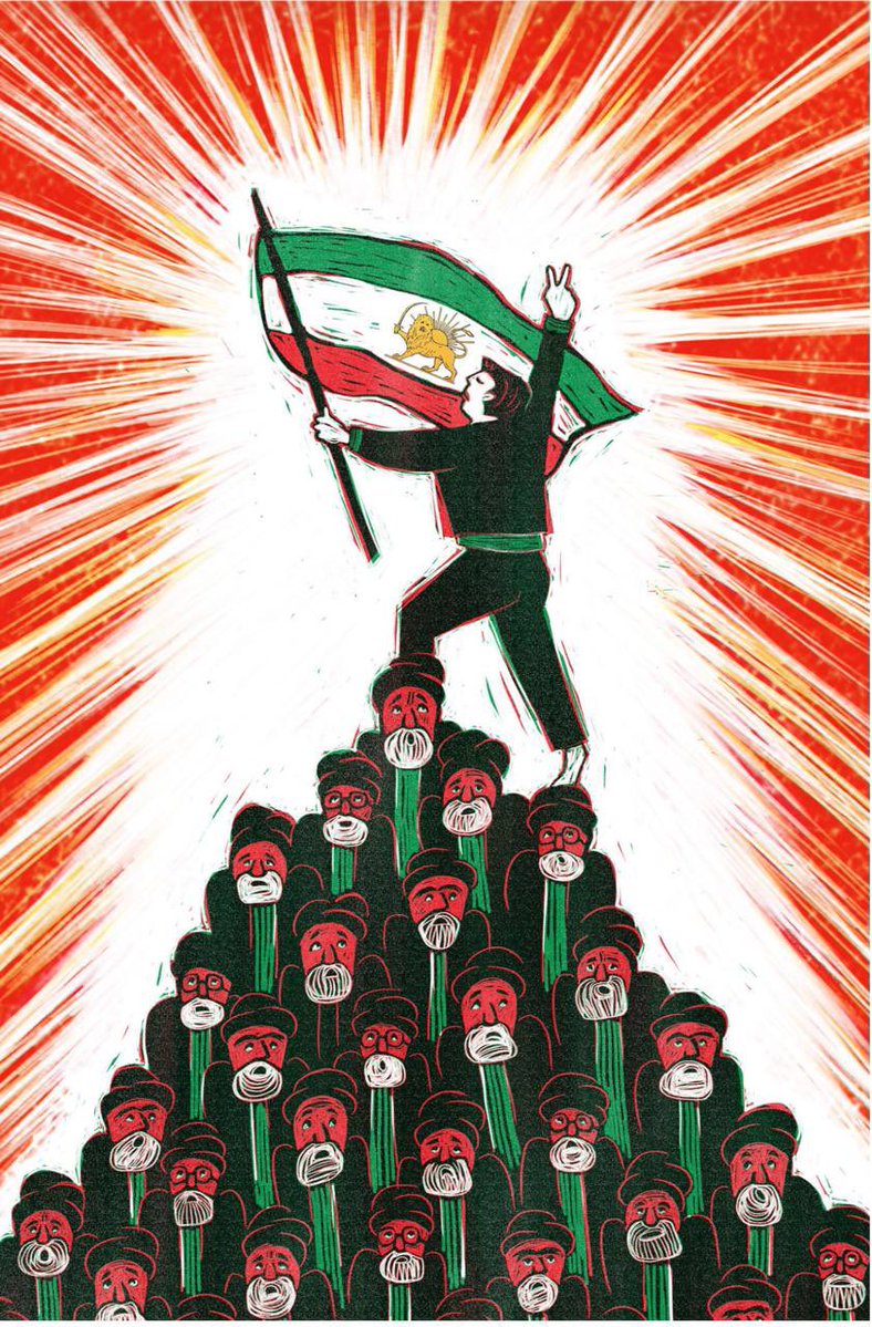 RiseForIran tweet media
