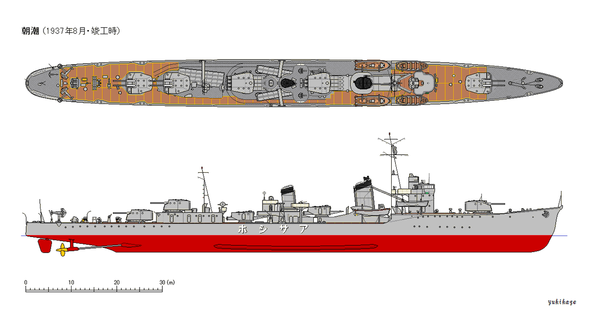 yukikaze (@Yukikaze_82239) / Posts / X