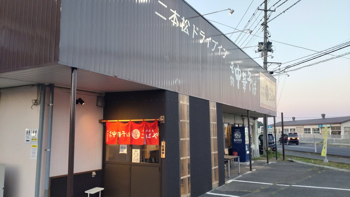 たこ tweet media