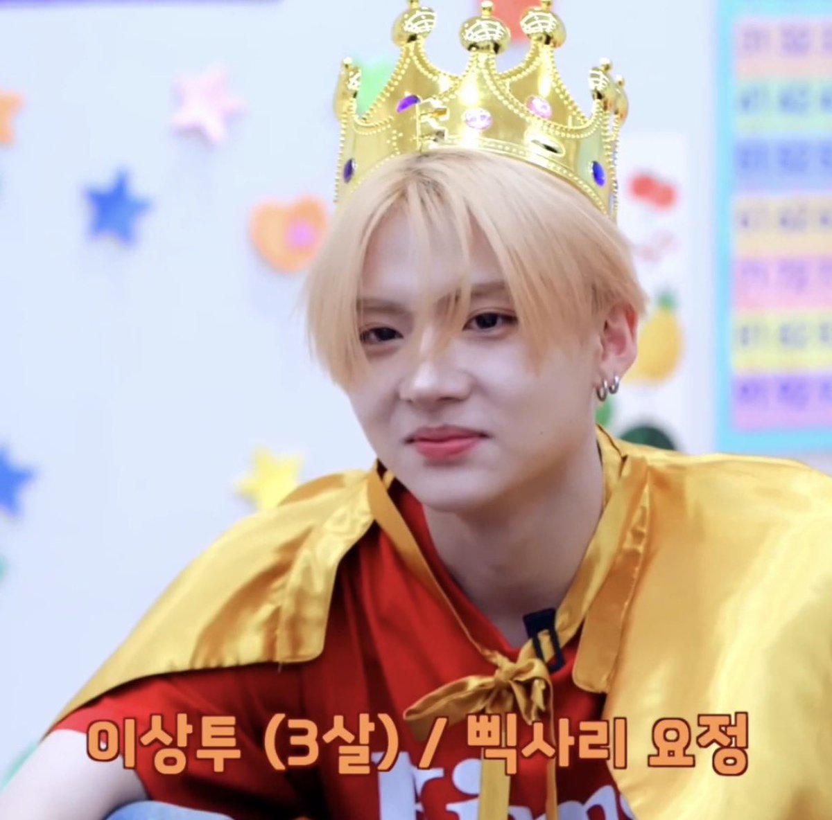 데이 tweet media