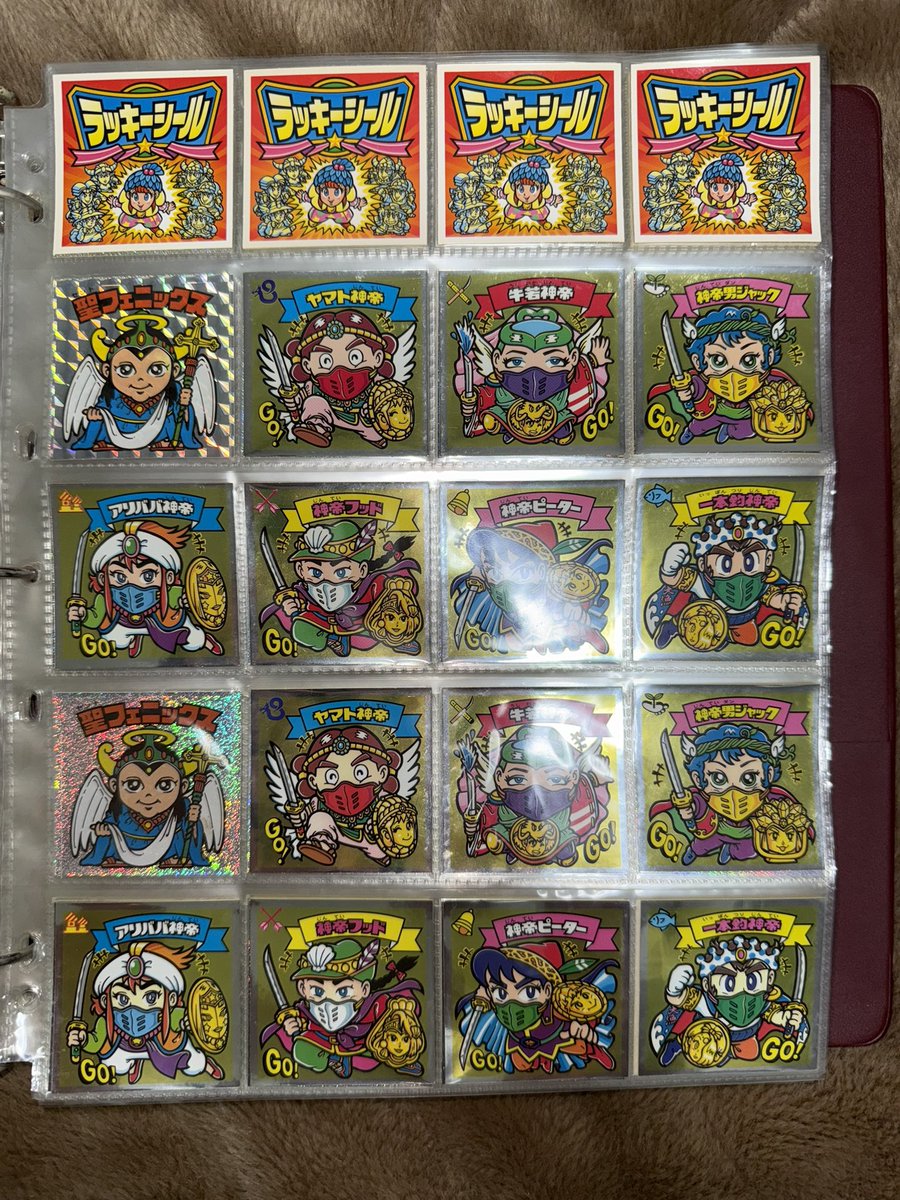 Robu_nii's tweet photo. 超元祖も最初は超買ったよなあ。兵庫と岡山の間くらいに住んでたからどっちのパターンも入手できて良かった。神帝隊出たの本当に嬉しかった。ラッキーシールも集めたなあ。

＃ビックリマン https://t.co/V7jYTY3Azz