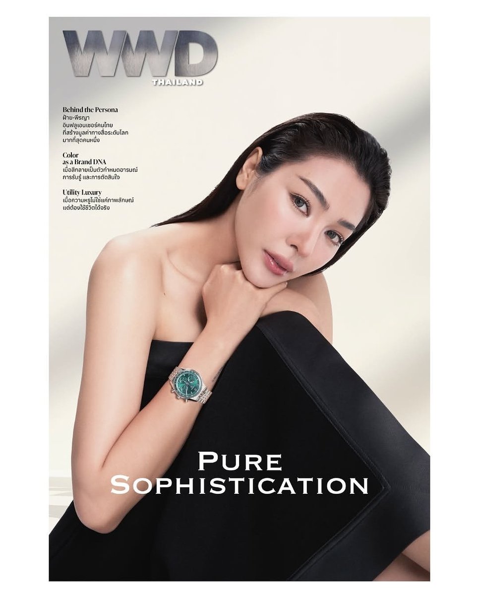 🌈Fin World Shop (พร้อมส่งBazaarSG #FayePeraya) tweet media