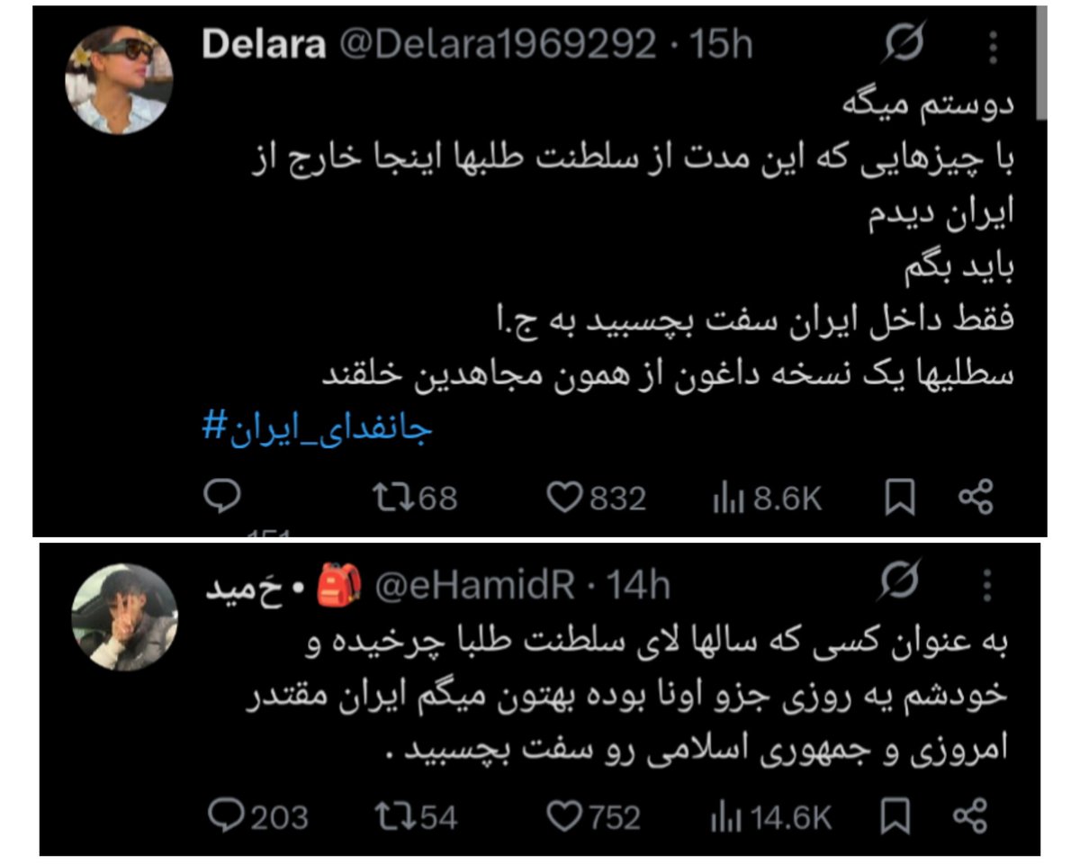 غنیس tweet media