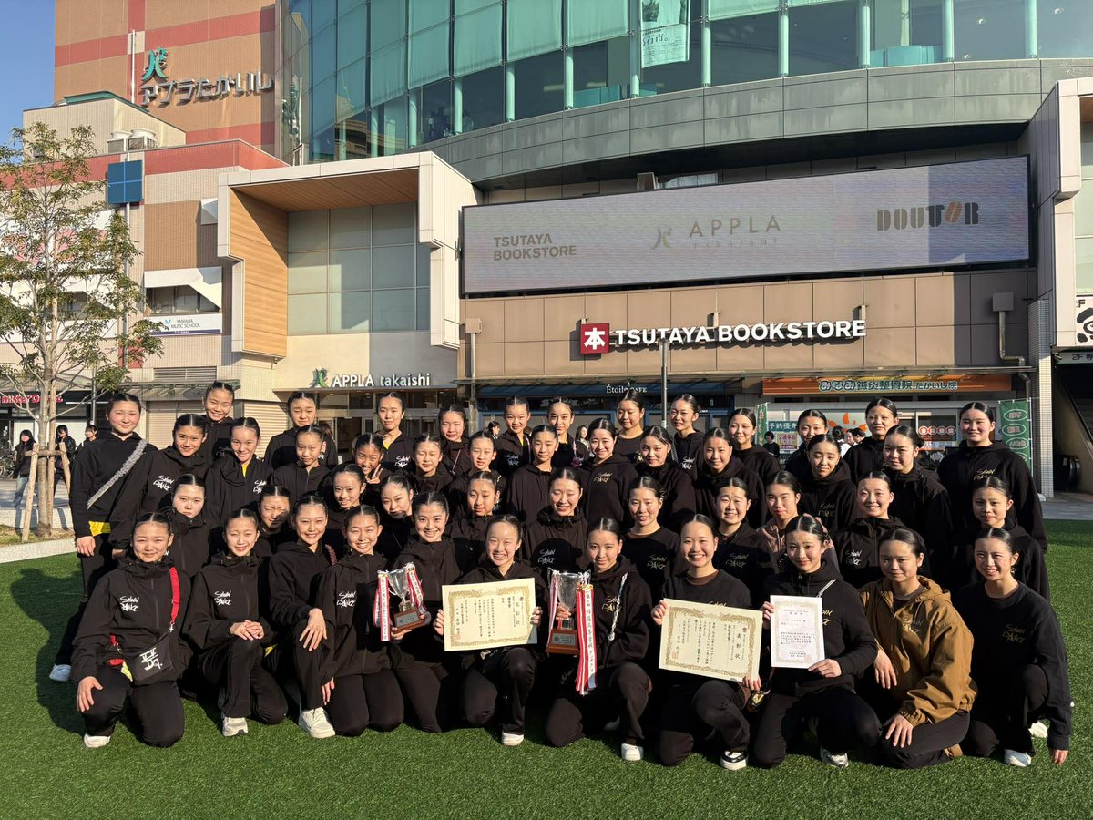 shoin_dance's tweet photo. 2026.3.23  第15回 ダンス•ガラOSAKA
中学生の創作部門は【優秀賞】
高校生の創作部門は【最優秀賞】
高校1年生のガラ部門は【エンターテイメント賞】
3作品とも受賞😊✨

新シーズン、よいスタートを切ることができました！
詳しくはHPへ遊びにきてください💕
https://t.co/z6ZvnHLpCe
(高3 中武) https://t.co/dmrayGrd3p