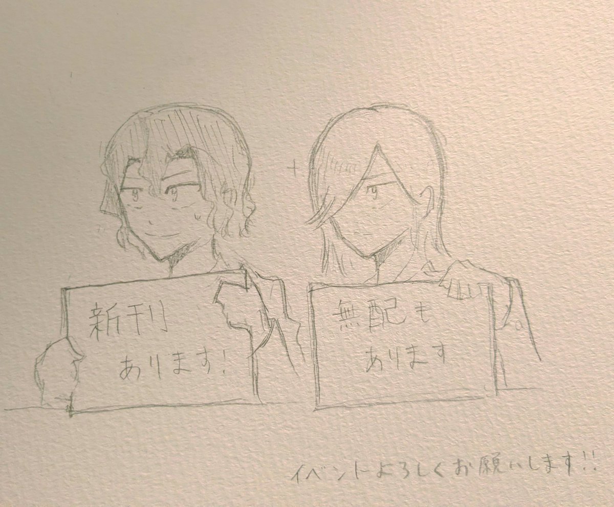 ねこ tweet media