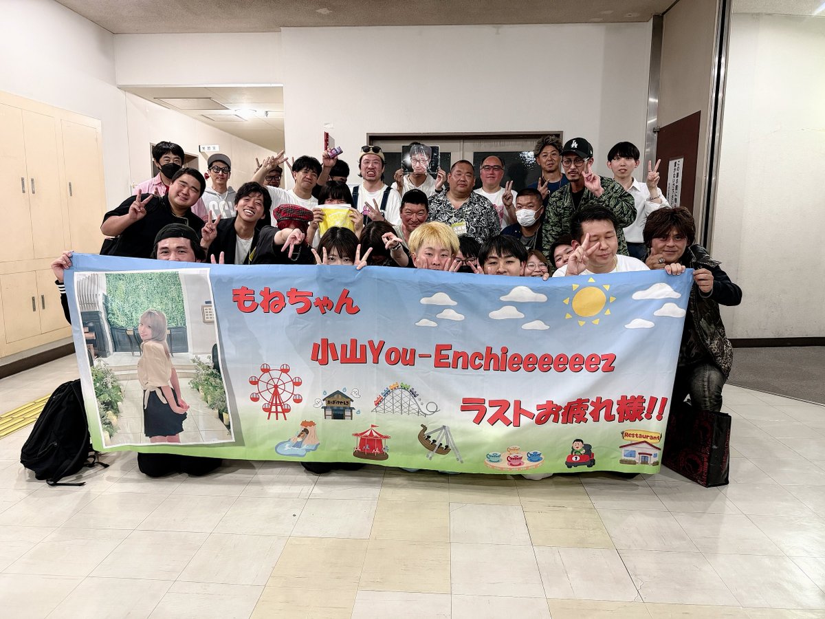 なべやん tweet media