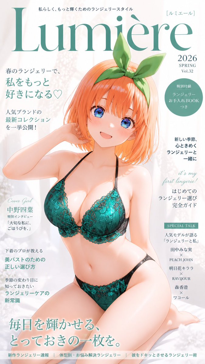 佐々木さん tweet media