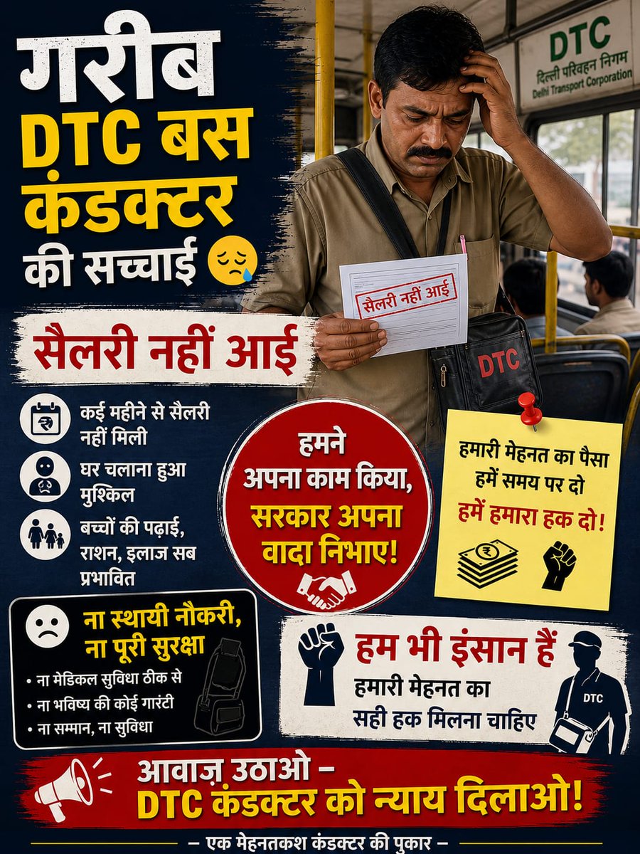 kuldeep tweet media