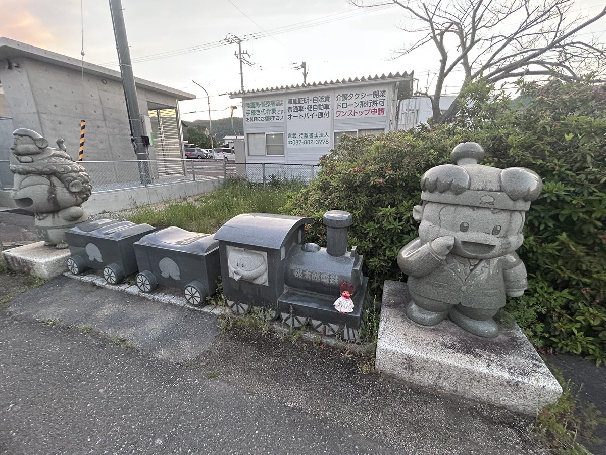 カーラ tweet media