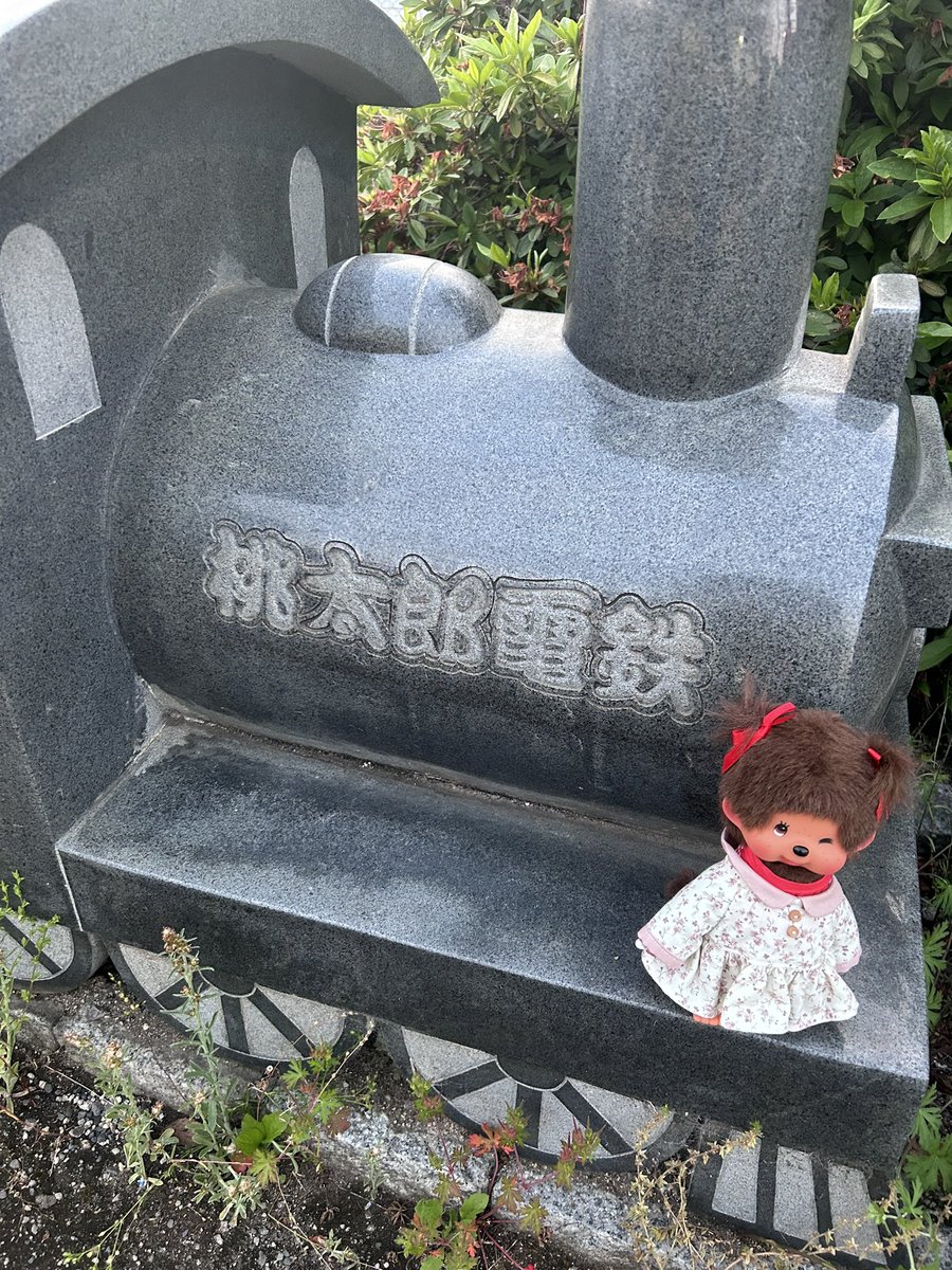 カーラ tweet media