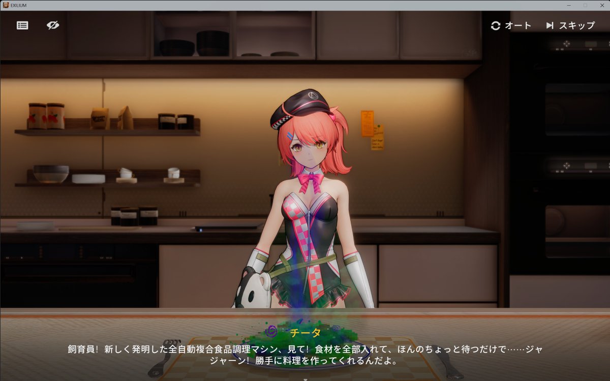月見月 tweet media