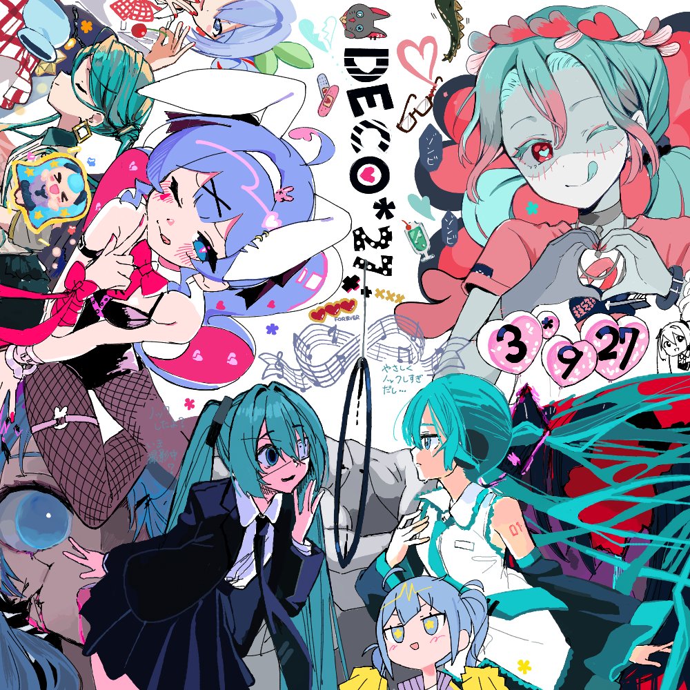 絵チャ合作❤️❤️❤️
#DecoMikuArt #初音ミク