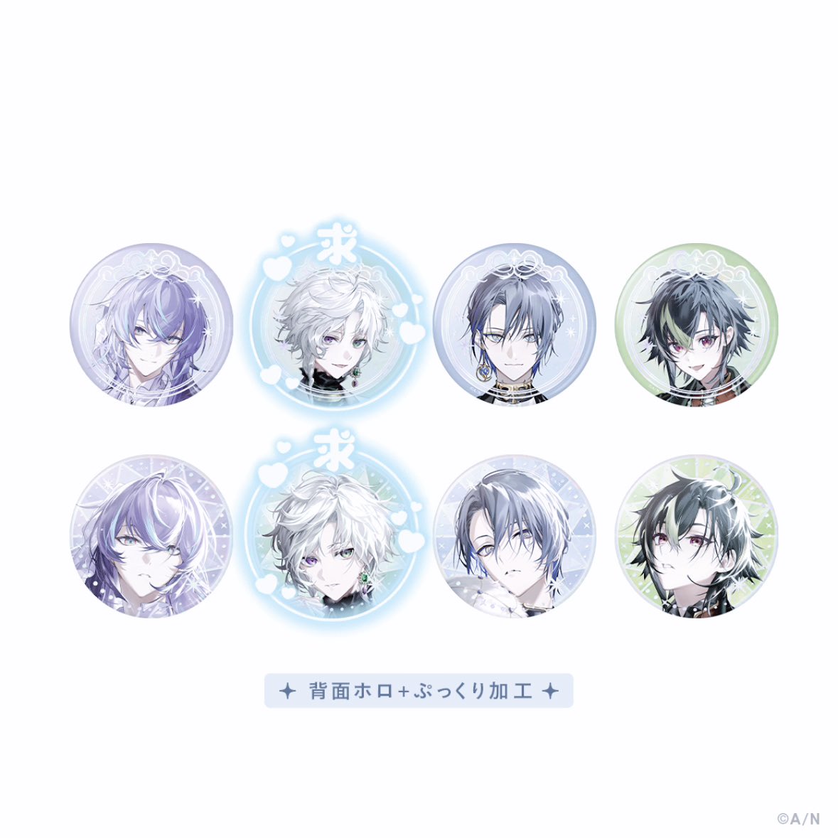 あお tweet media