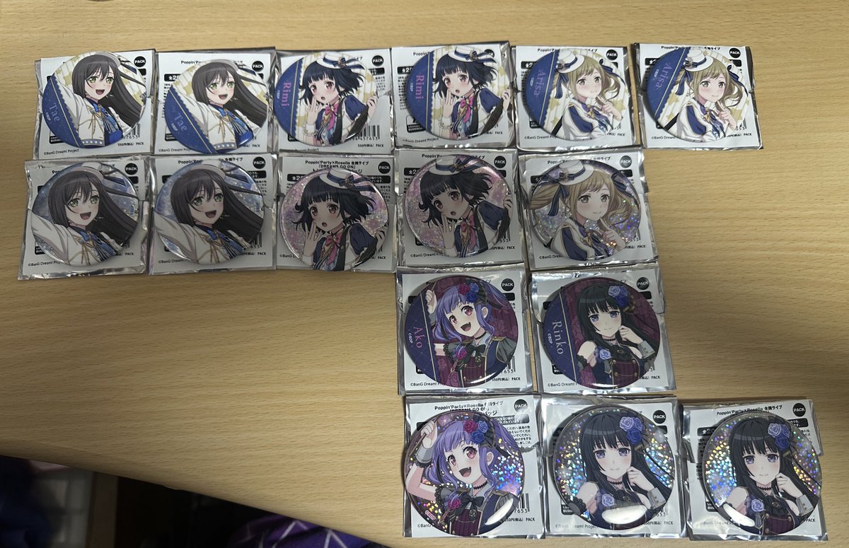 拡散希望RTお願い致します Poppin'Party×Roselia 合同ライブ「DREAMS