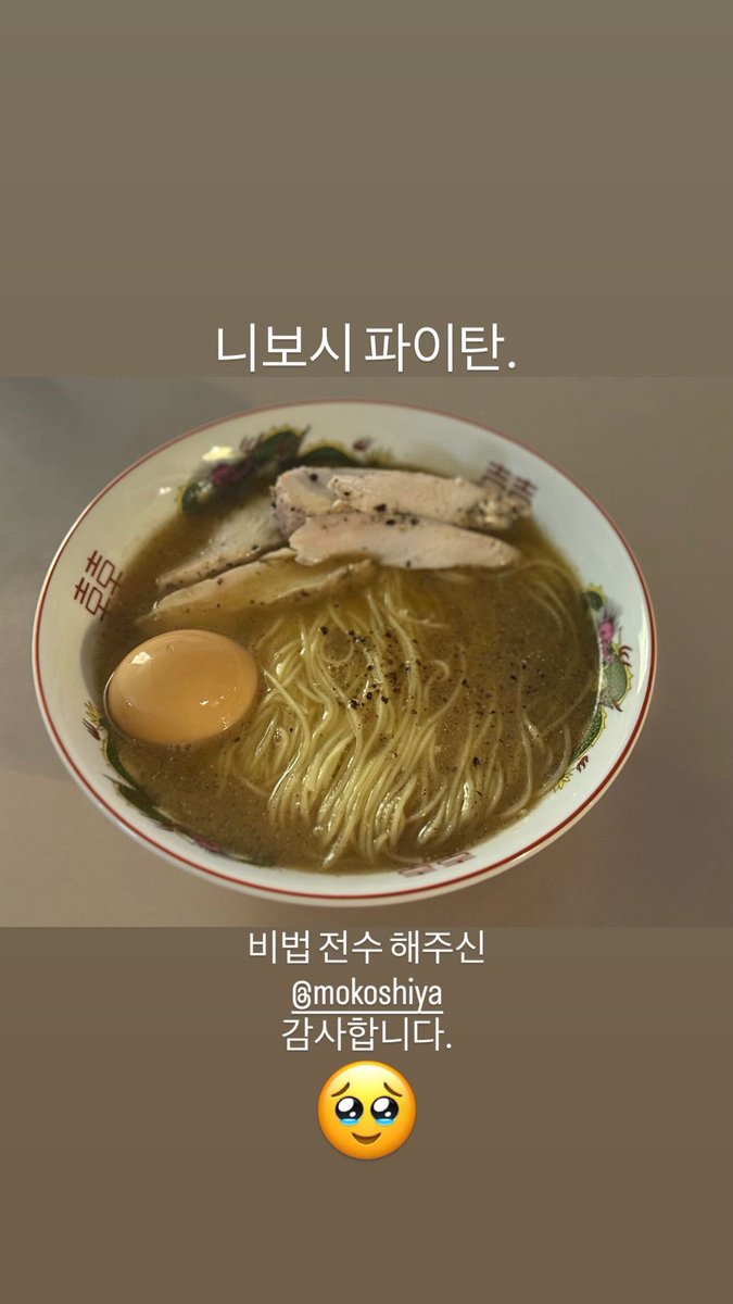 졔 tweet media