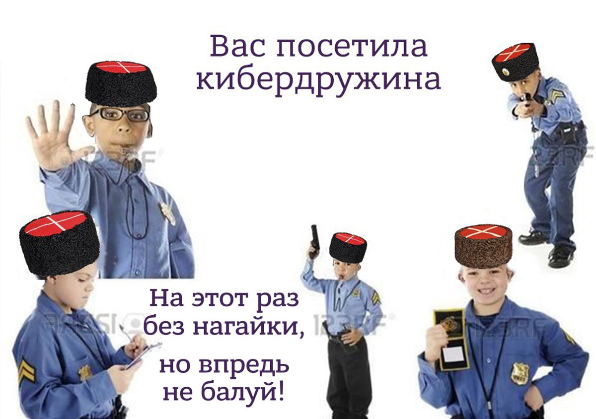 Лентач tweet media