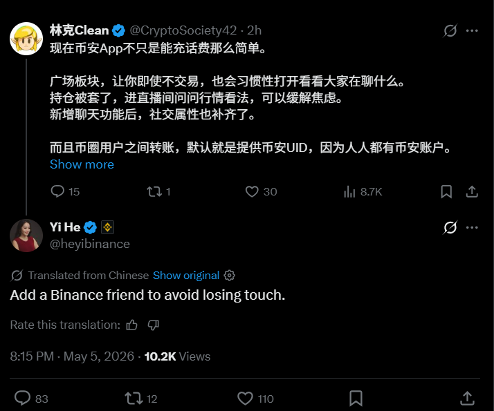 0xnn tweet media