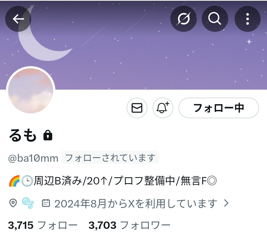 れもん tweet media