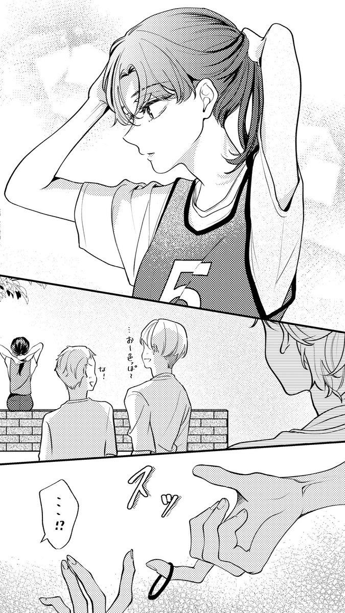 つきのみち (@moonroad1231) / Posts / X