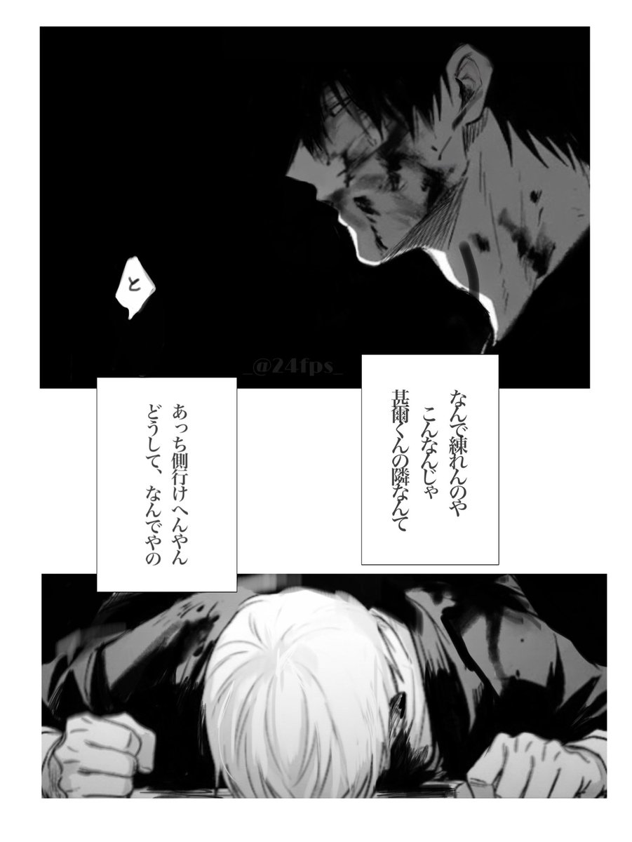 ♡ tweet media