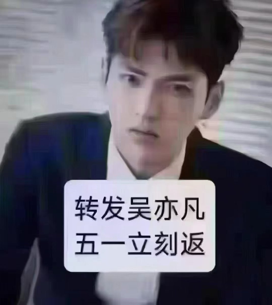 这个世界太坏了卧槽 tweet media