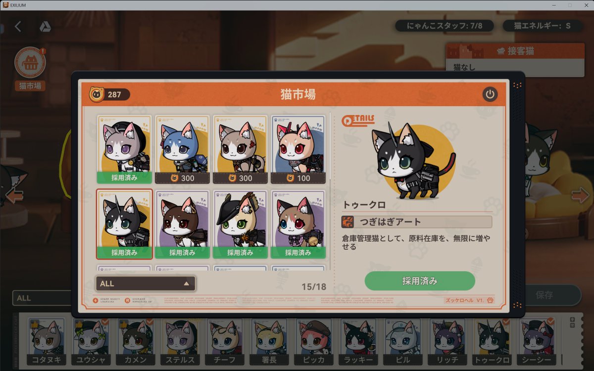 月見月 tweet media