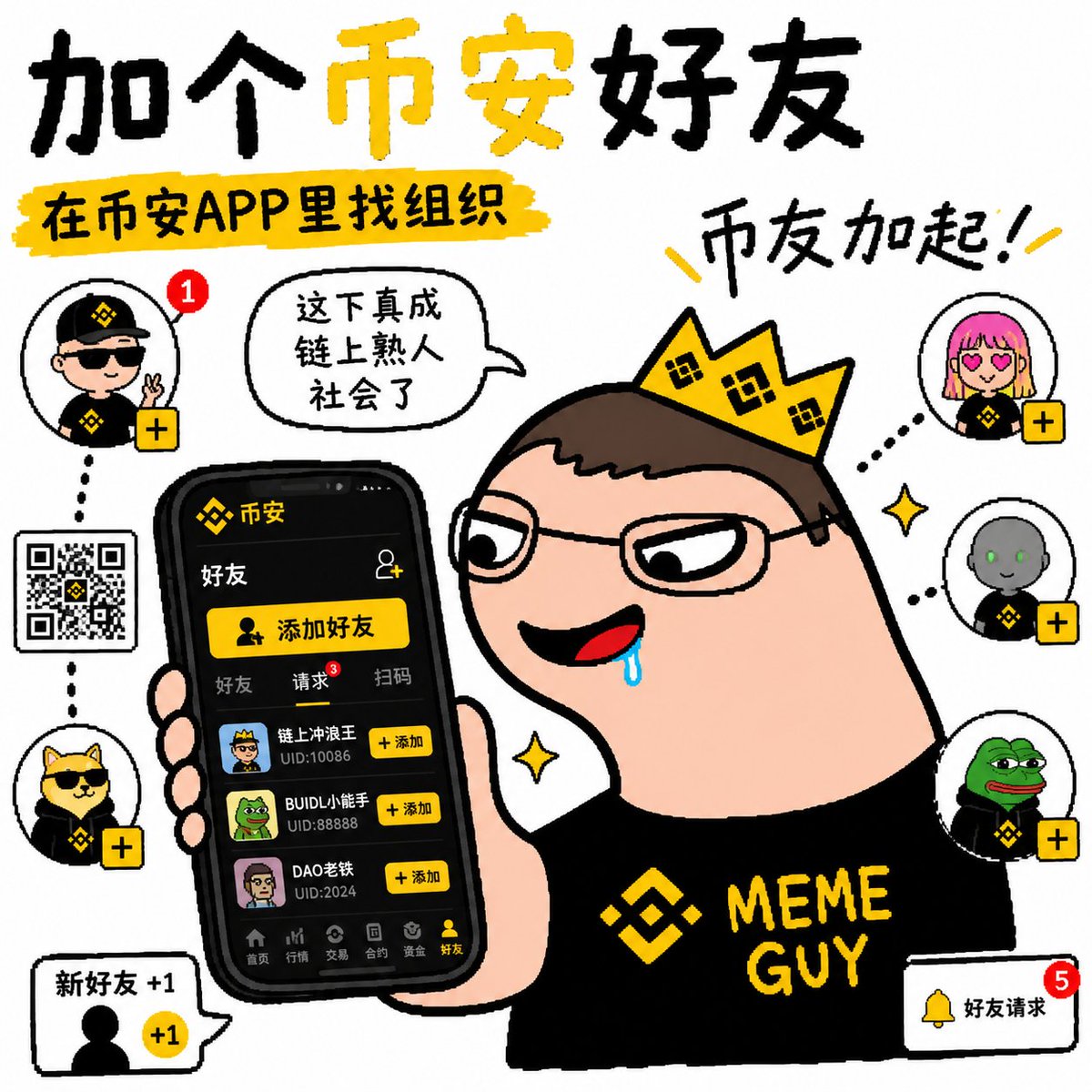 Eth_biii tweet media