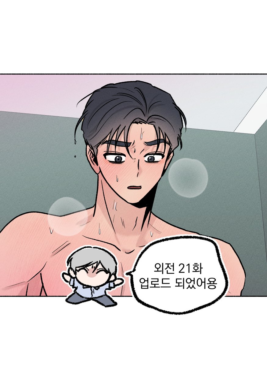 연누 tweet media