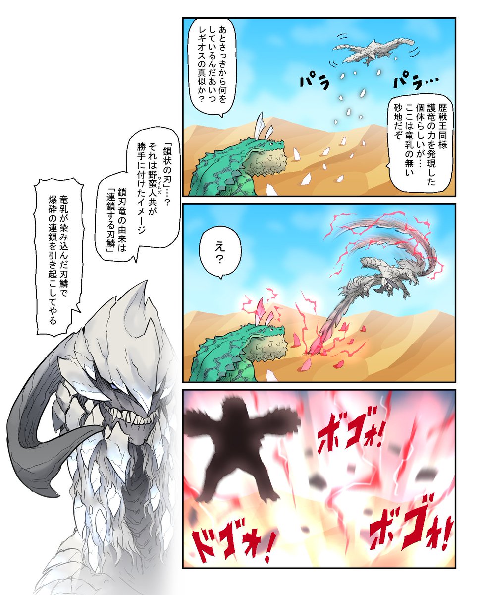 Syu~kuri tweet media