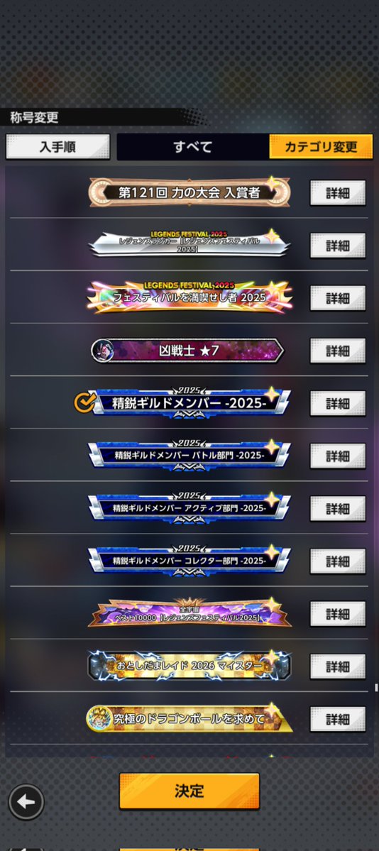 オサチ tweet media