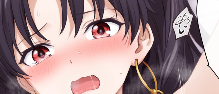 続きの差分はこちら!     
   
pixivFANBOX:https://t.co/kpk81KBEUR
Fantia:https://t.co/kFyxoIZBcc 