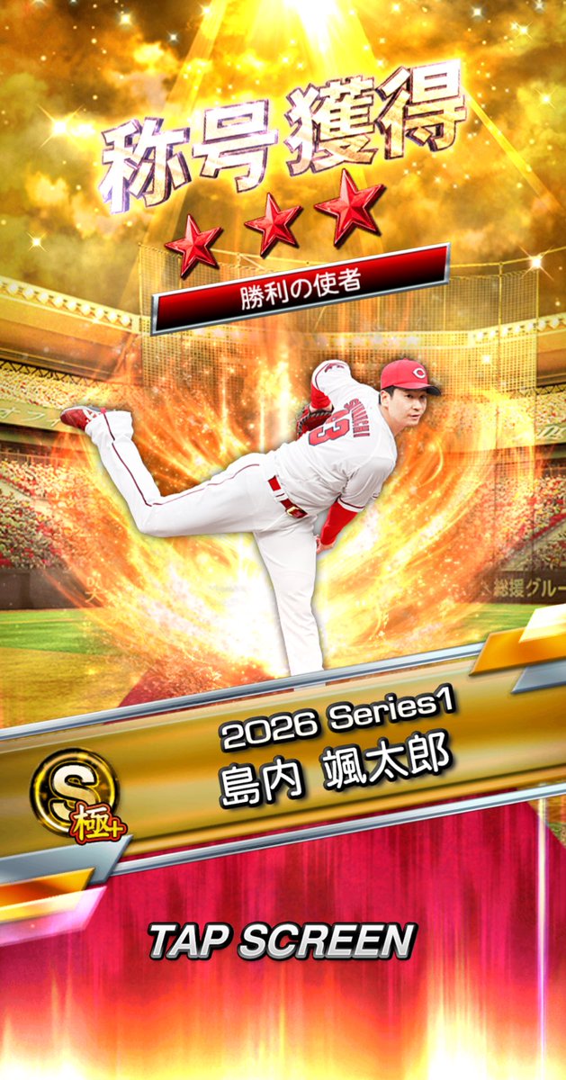 Flow_prosp_A's tweet photo. おー😮
2.14%引けましたか。 https://t.co/nc4TXJnKfb