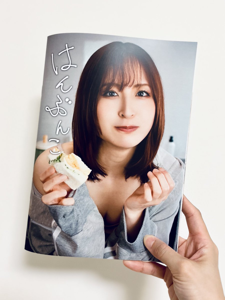 寺本和泉(ずいみー)🍚🤍 tweet media