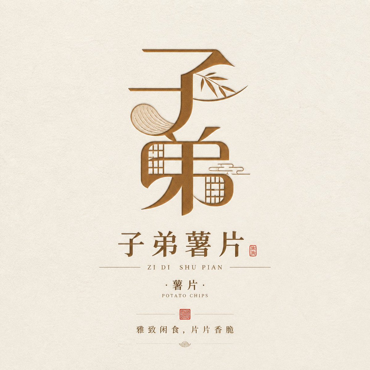 涂皓 tweet media