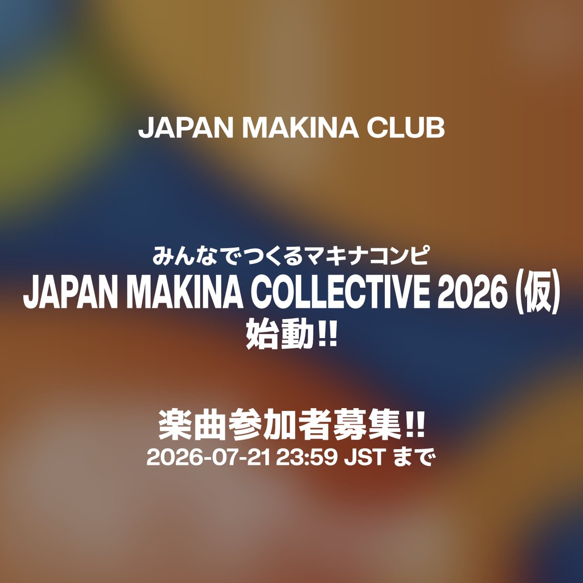 JAPAN MAKINA CLUB tweet media