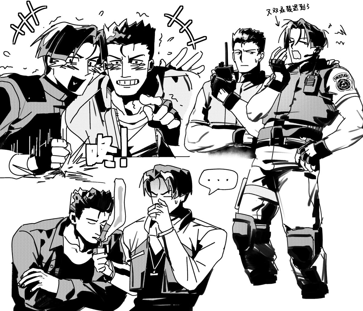 終極苟史 tweet media