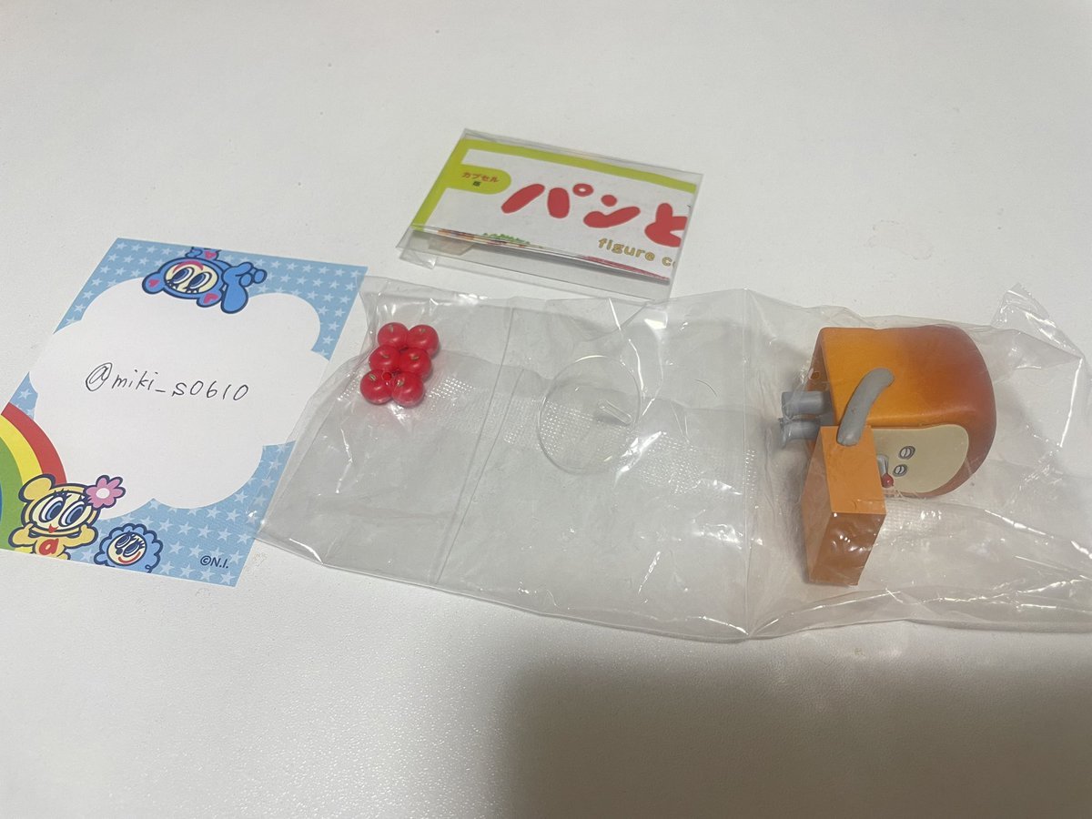 Miki tweet media