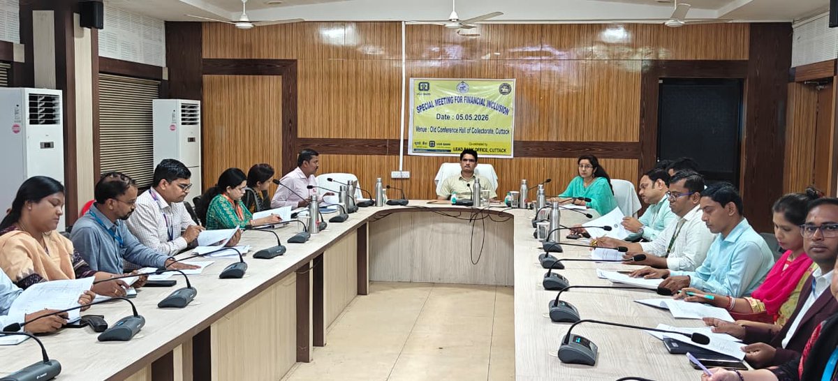 DM Cuttack tweet media