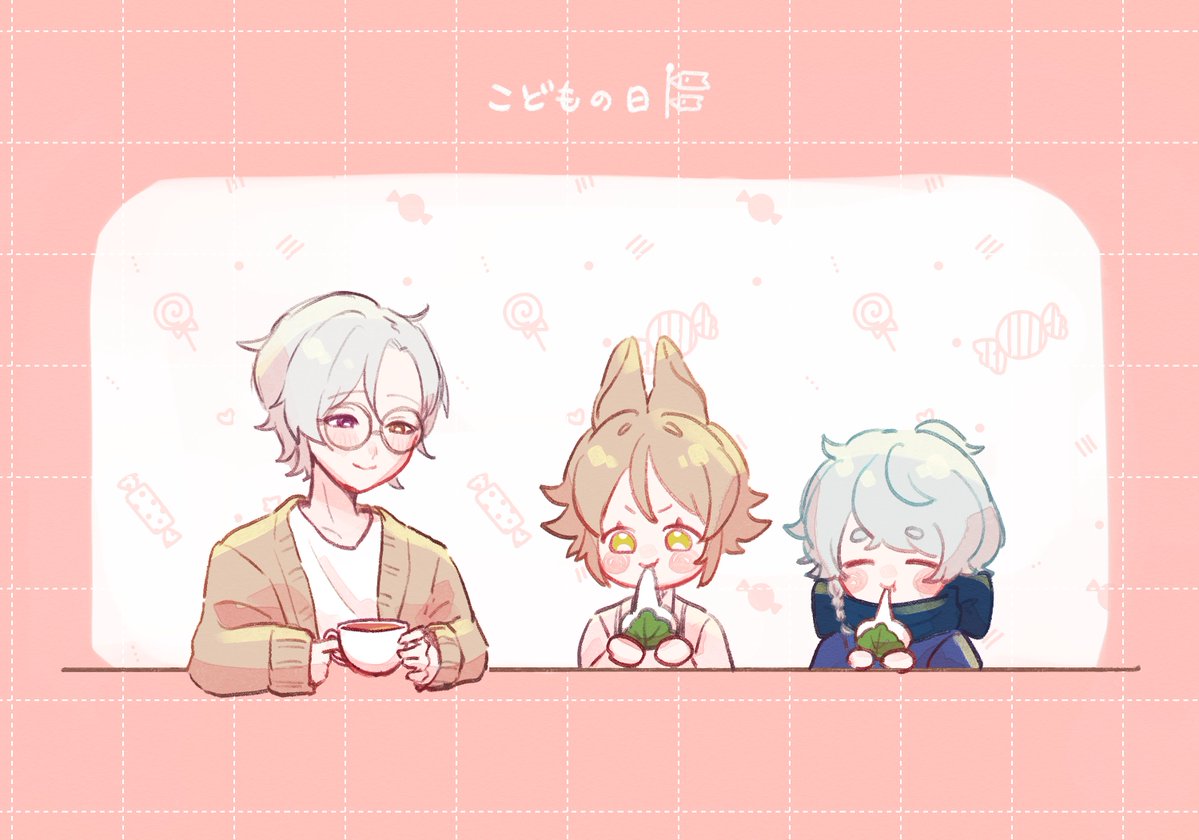 みつたろ tweet media
