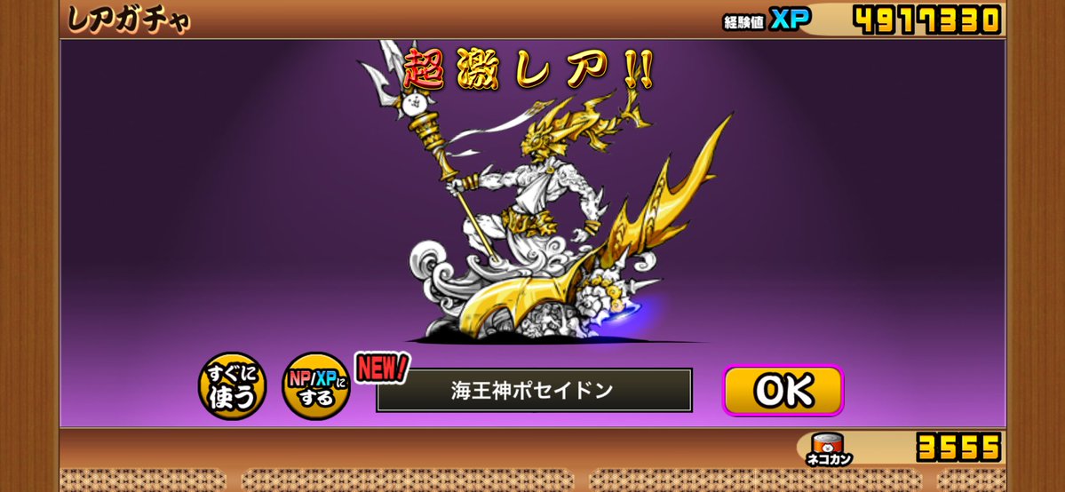 きのこ tweet media